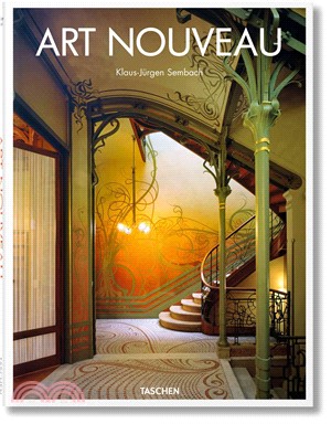 Art Nouveau ─ Utopia: Reconciling the Irreconcilable