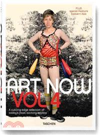 Art Now!