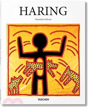 Keith haring, 1958-1990 :a life for art /