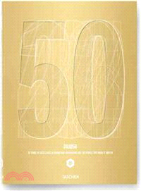 D&ad 50 Years