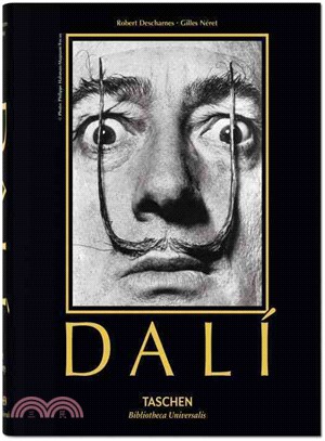 Salvador Dali ─ The Paintings