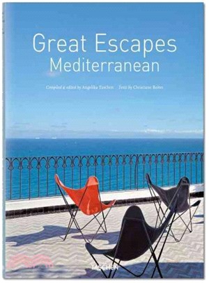 Great Escapes Mediterranean ― Revised Edition