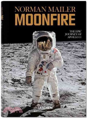 Moon Fire ― The Epic Journey of Apollo 11