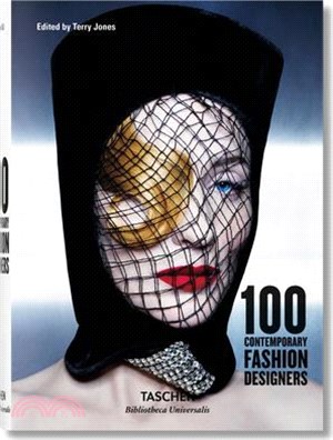 100 Contemporary Fashion Designers