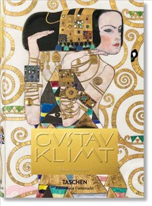 Gustav Klimt ─ Complete Paintings
