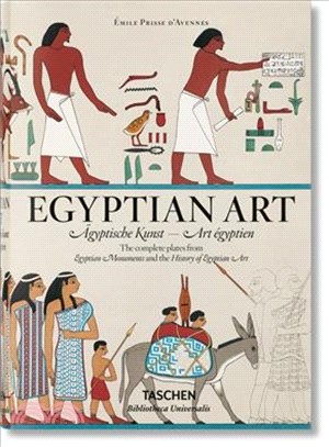 Egyptian art :the complete p...