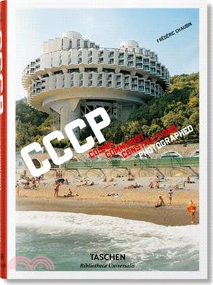 CCCP :cosmic communist const...