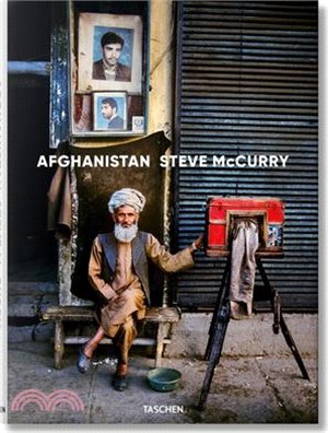 Afghanistan /