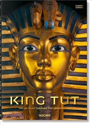 King Tut ― The Journey Through the Underworld