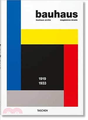 Bauhaus