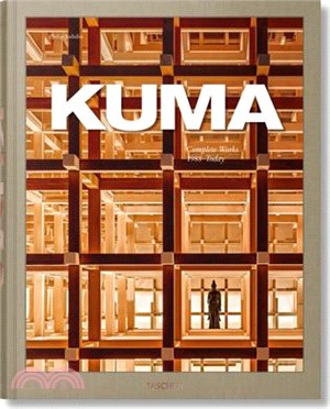 Kuma ― Complete Works 1988-today