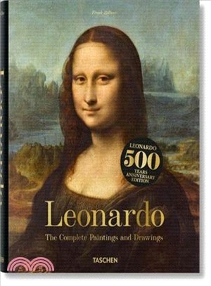 Leonardo ― The Complete Paintings and Drawings