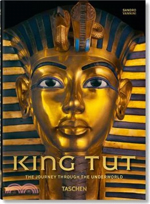 King Tut ― The Journey Through the Underworld