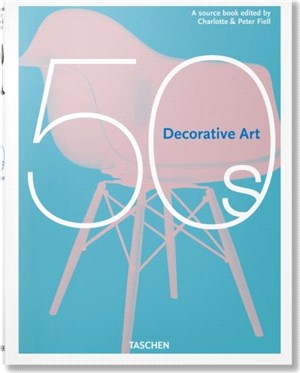 Decorative Art 1950s