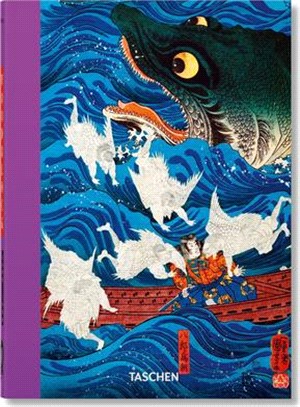 Japanese Woodblock Prints. 40th Ed.