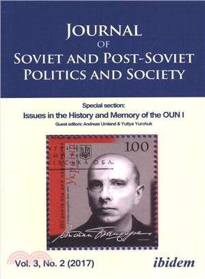 Journal of Soviet and Post-soviet Politics and Society ─ 3:2 (2017)