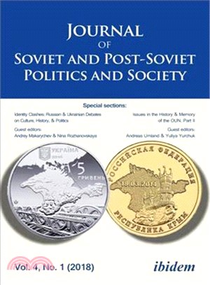 Journal of Soviet and Post-soviet Politics and Society 2018/1