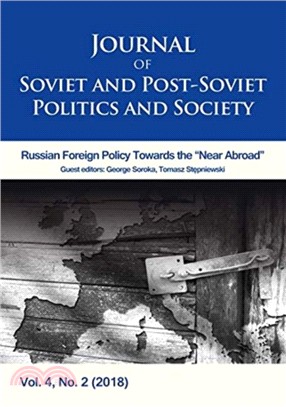 Journal of Soviet and Post-Soviet Politics and Society : 2019/1