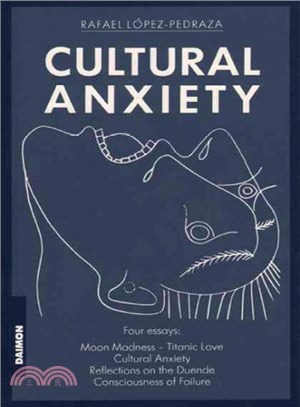Cultural Anxiety