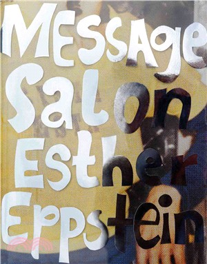 Message Salon ― The Album