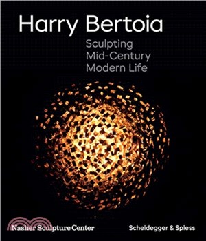 Harry Bertoia: Sculpting Mid-Century Modern Life