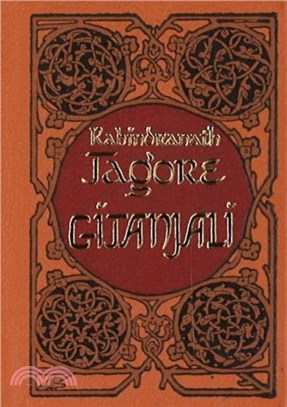 Gitanjali Minibook - Limited Gilt-Edged Edition