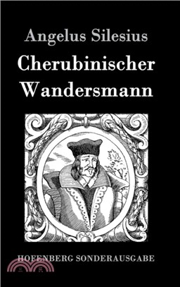 Cherubinischer Wandersmann