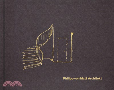 Philipp von Matt: Architekt