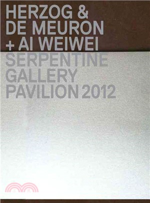 Herzog & De Meuron + Ai Weiwei—Serpentine Gallery Pavilion 2012