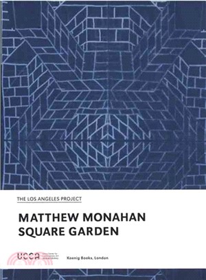 Square Garden