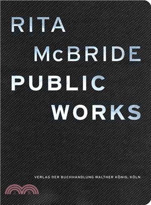 Rita Mcbride ― Public Works