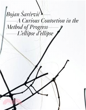 Bojan Arcevic: a Curious Contortion in the Method of Progress：L'ellipse De L'ellipse