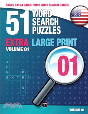 Sam's Extra Large Print Word Search Games：51 Word Search Puzzles, Volume 1: Brain-stimulating puzzle activities for many hours of entertainment