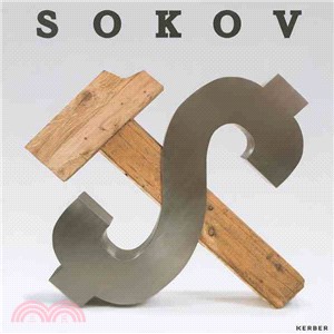 Leonid Sokov ― Sculpture, Painting, Objects, Installations, Documents, Articles
