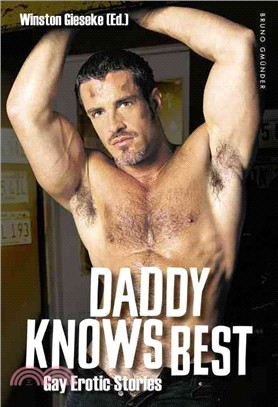 Daddy Knows Best ― Gay Erotic Stories