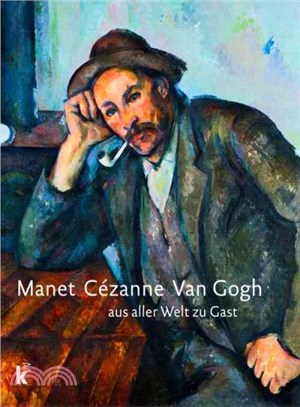 Manet C?徨nne Van Gogh ― Aus Aller Welt Zu Gast