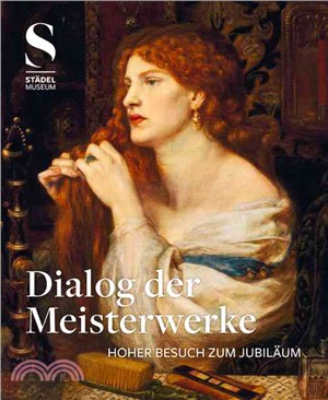 Dialag Der Meisterwerke ― Hoher Besuch Zum Jubilaeum