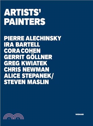 Artists' Painters