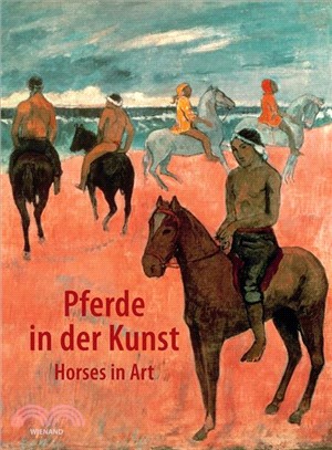 Pferde in Der Kunst ― Horses in Art