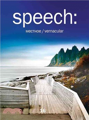speech 16: vernacular