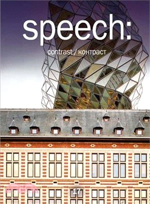 speech 17: contrast