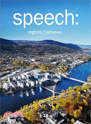speech 18: regions