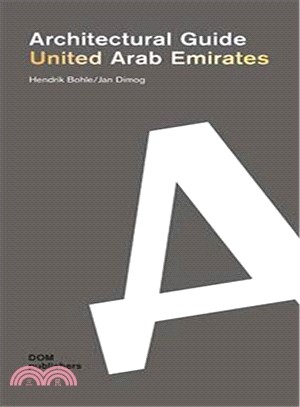 United Arab Emirates ─ Architectural Guide