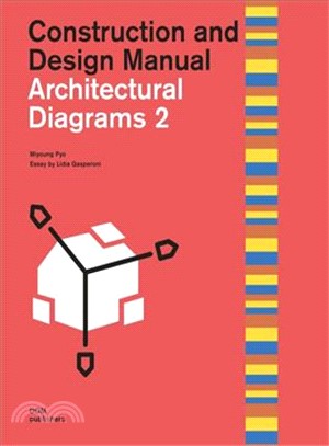 Architectural Diagrams ― Construction and Design Manual