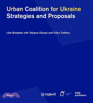 Urban Coalition for Ukraine: Strategies and Proposals