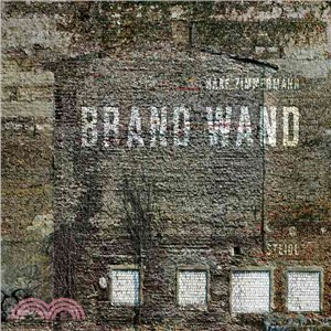 Brand Wand ― Brand Wand