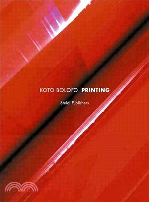 Koto Bolofo ─ Printing