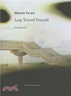 Leap Toward Yourself