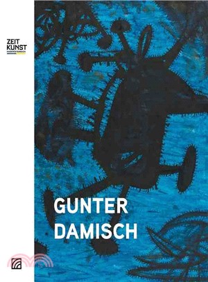 Gunter Damisch ― Fields, Worlds (And Beyond)