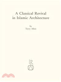 A Classical Revival in Islamic Architecture